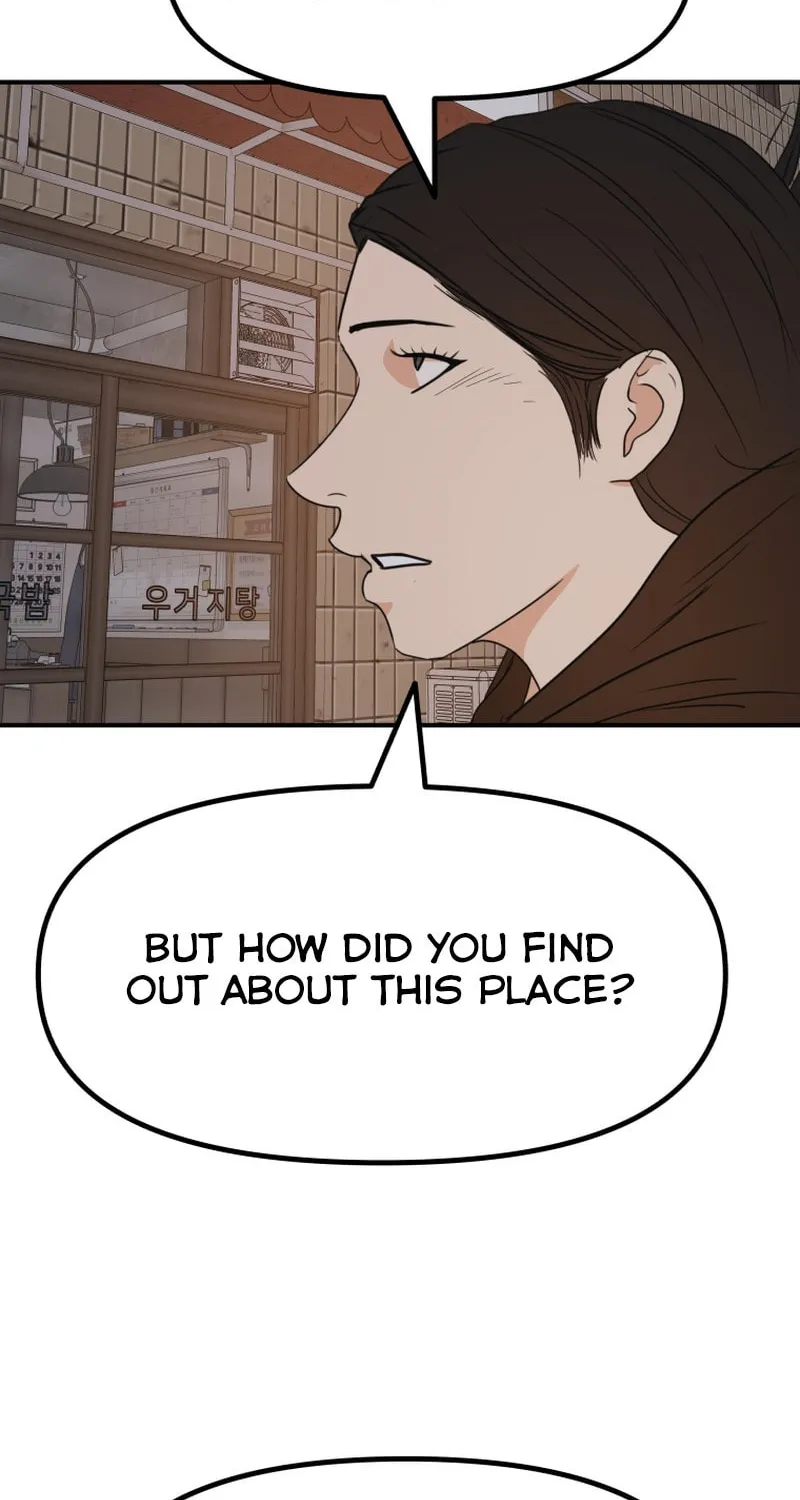 Read Guard Pass chapter 101 image 25 on Lezhin