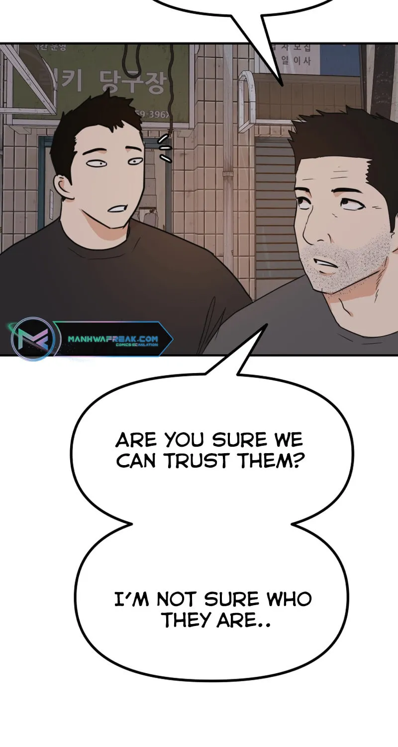 Read Guard Pass chapter 101 image 28 on Lezhin