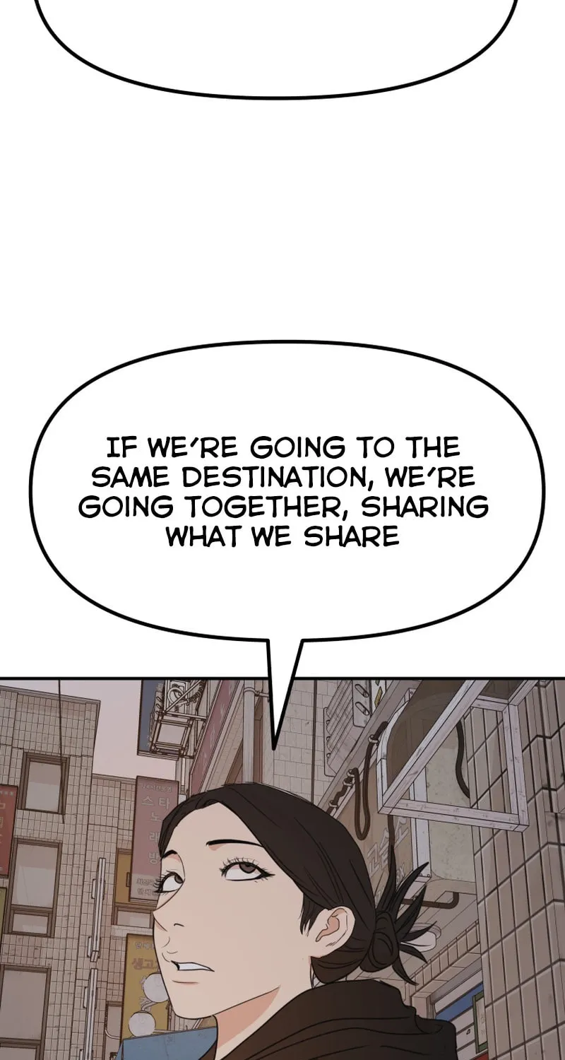 Read Guard Pass chapter 101 image 30 on Lezhin