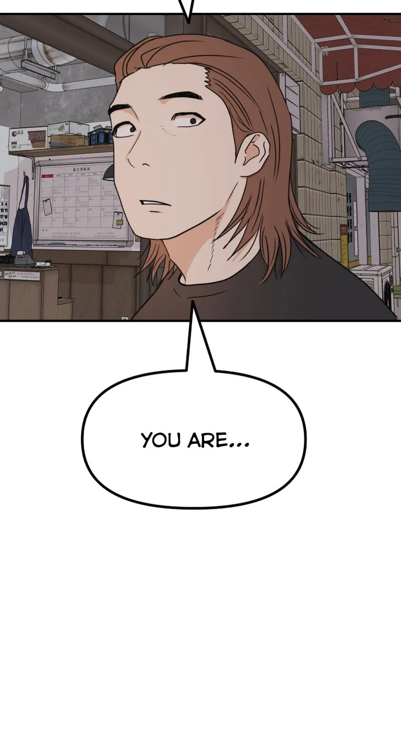 Read Guard Pass chapter 101 image 5 on Lezhin