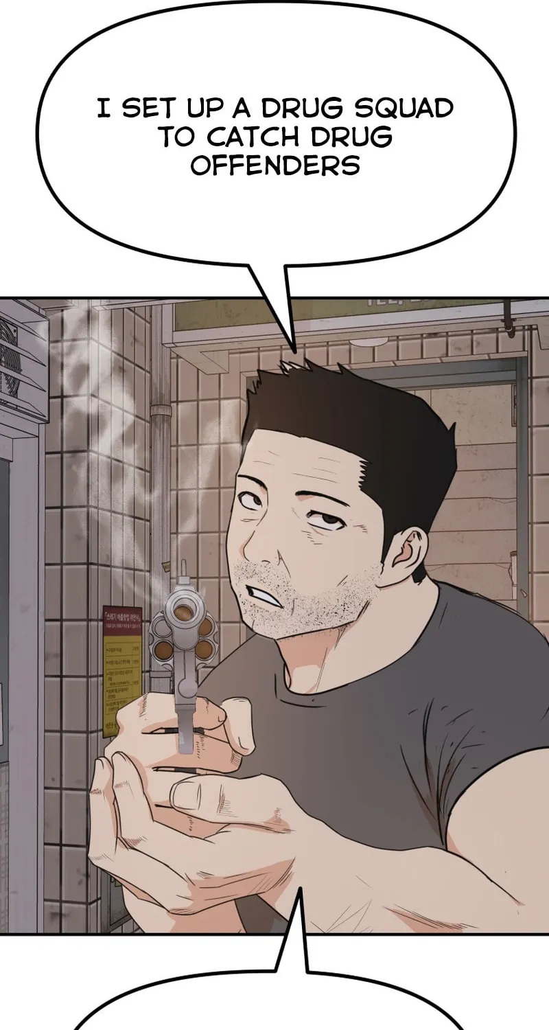 Read Guard Pass chapter 101 image 9 on Lezhin