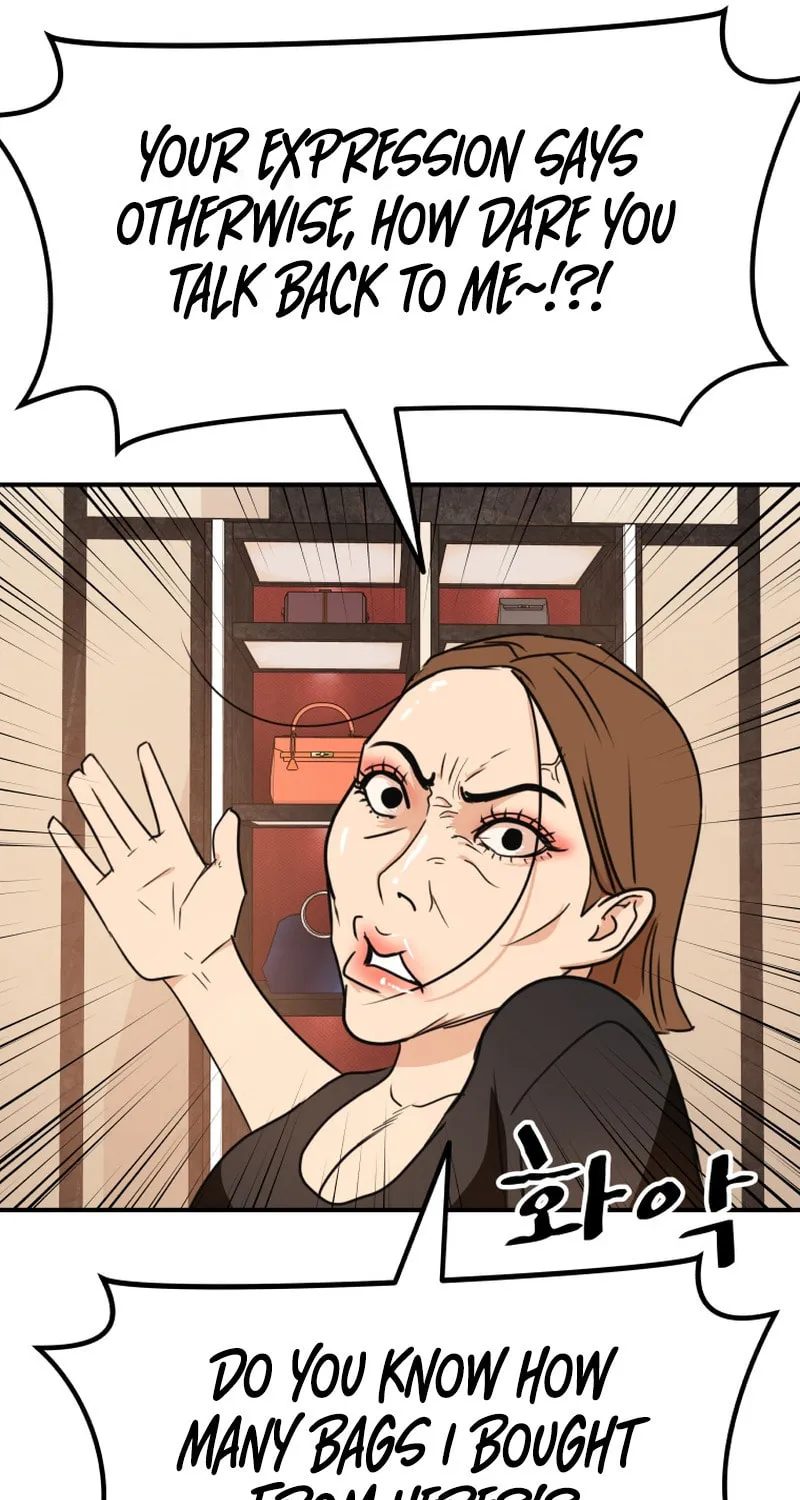 Read Guard Pass chapter 102 image 11 on Lezhin