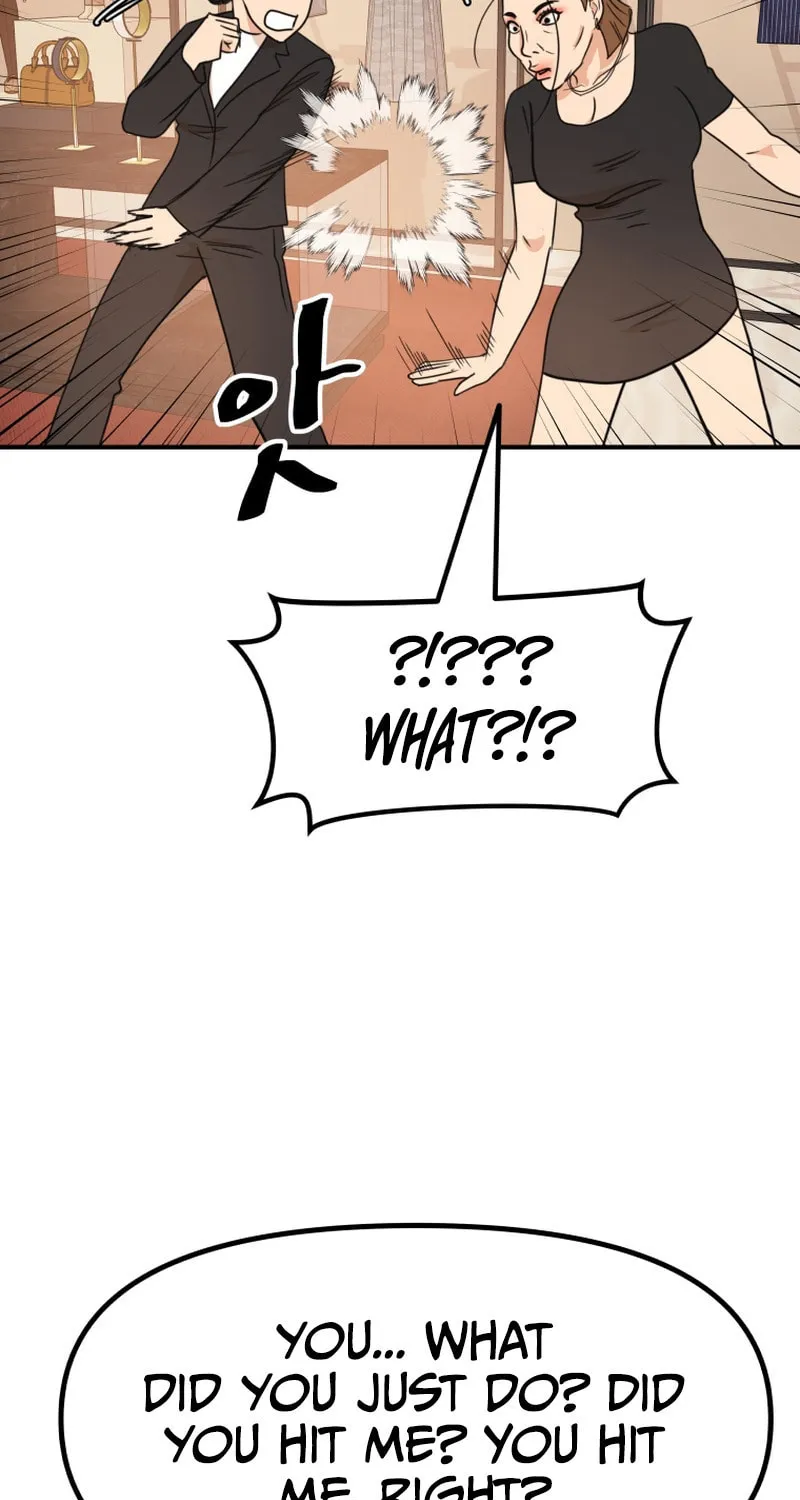 Read Guard Pass chapter 102 image 13 on Lezhin