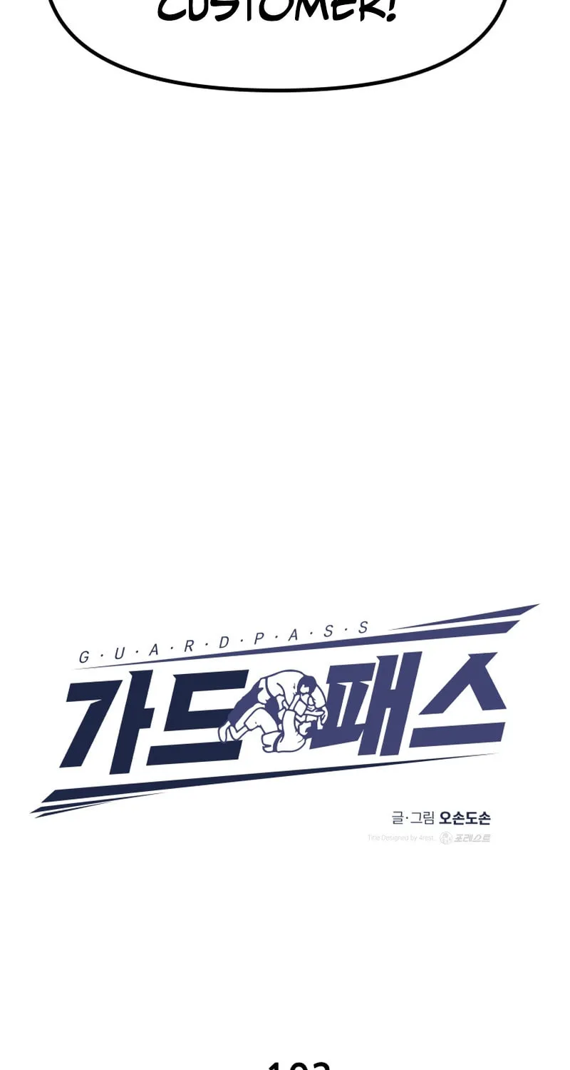 Read Guard Pass chapter 102 image 19 on Lezhin