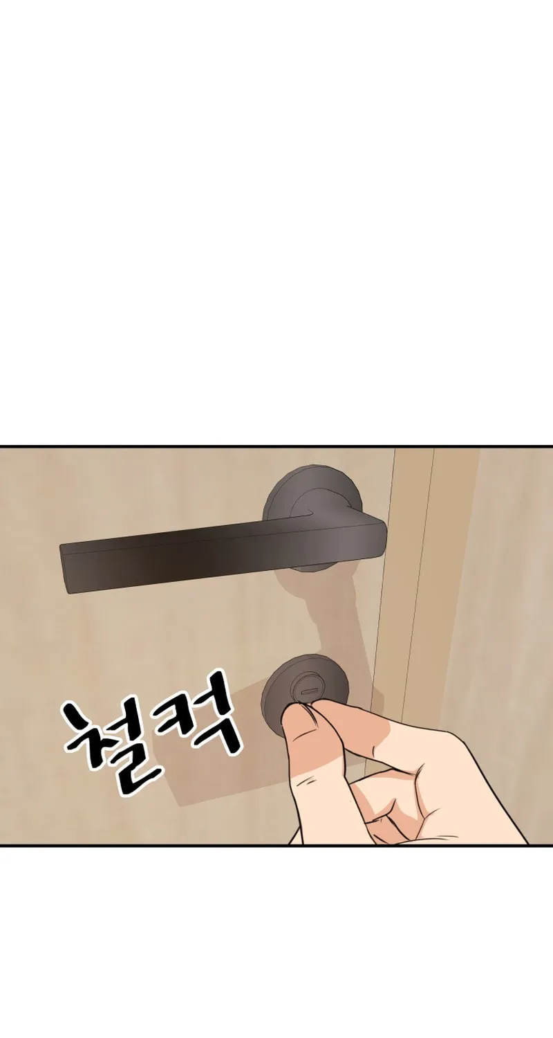 Read Guard Pass chapter 102 image 23 on Lezhin