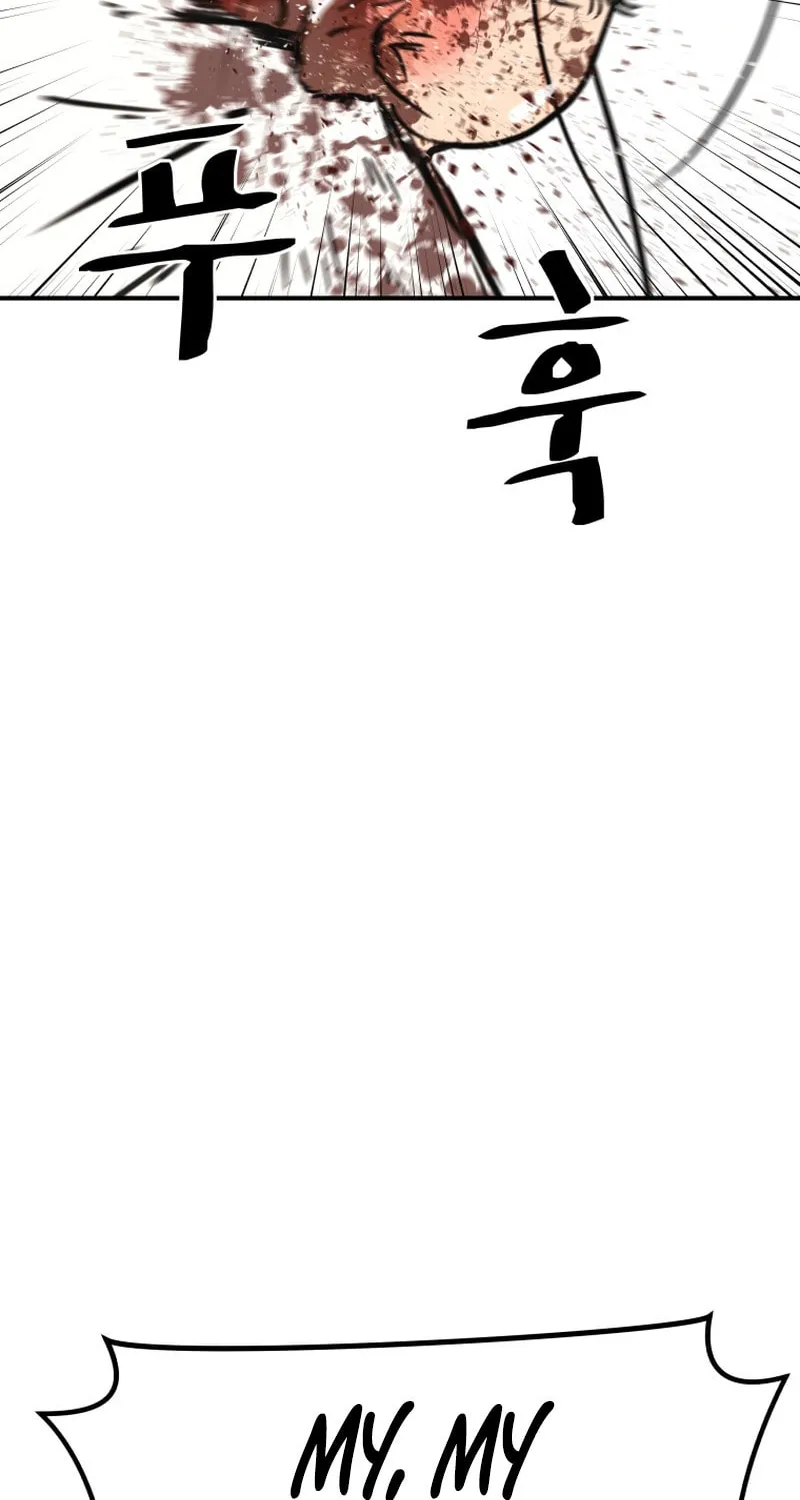 Read Guard Pass chapter 102 image 28 on Lezhin