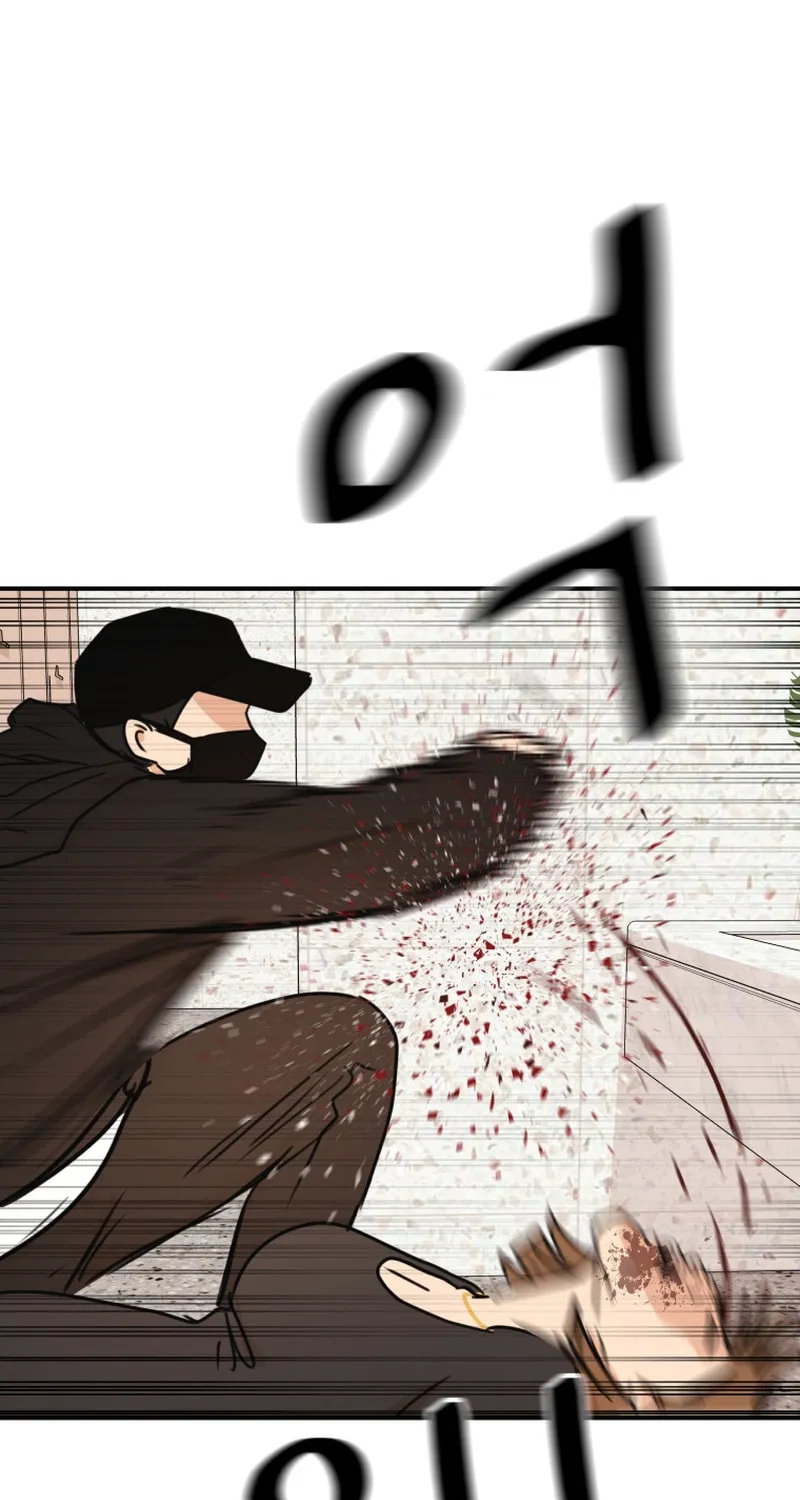 Read Guard Pass chapter 102 image 39 on Lezhin