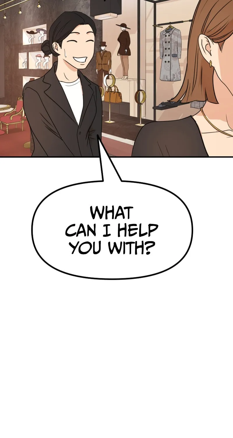 Read Guard Pass chapter 102 image 4 on Lezhin