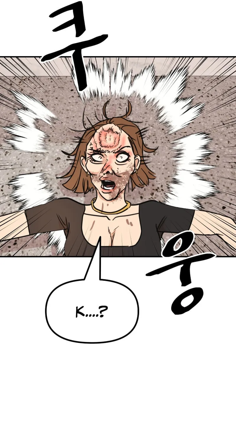 Read Guard Pass chapter 102 image 41 on Lezhin