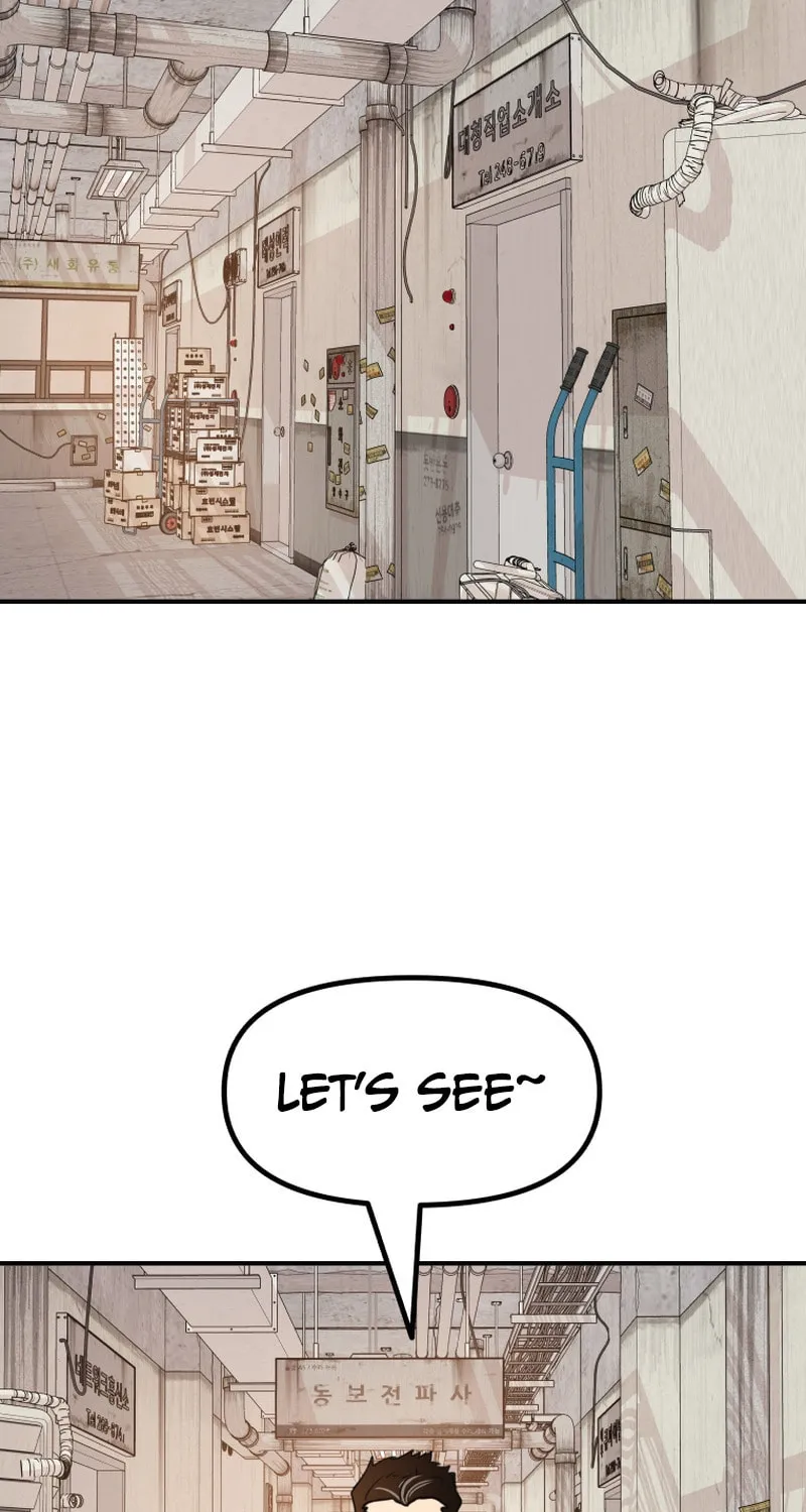 Read Guard Pass chapter 102 image 45 on Lezhin