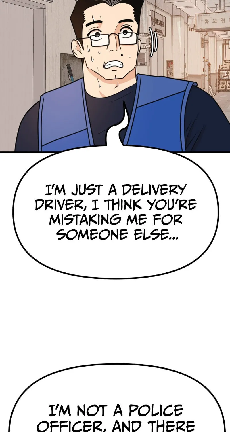 Read Guard Pass chapter 102 image 53 on Lezhin