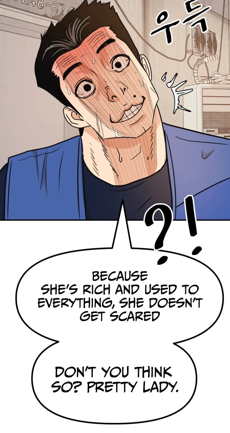Read Guard Pass chapter 102 image 57 on Lezhin
