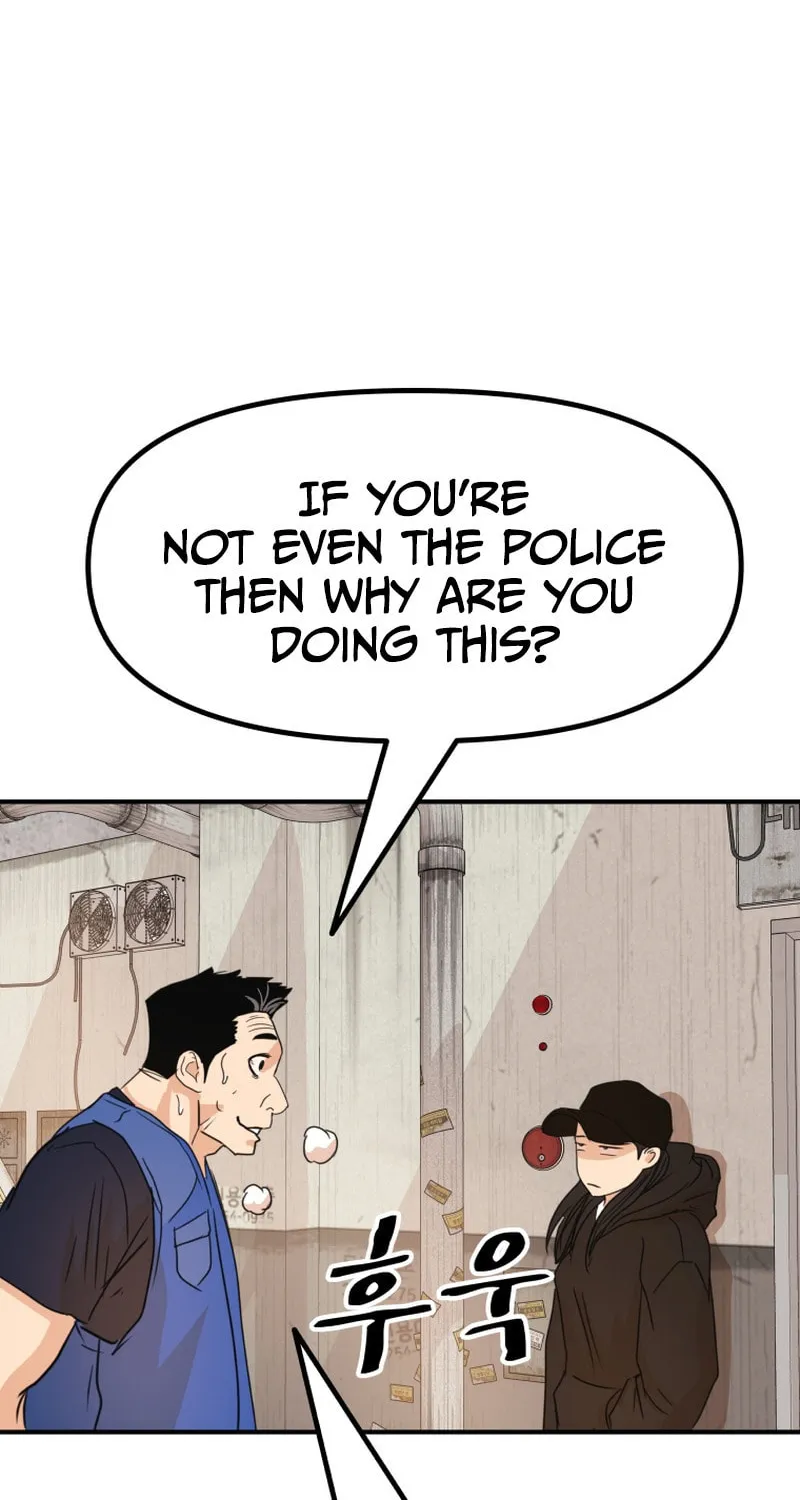 Read Guard Pass chapter 102 image 58 on Lezhin