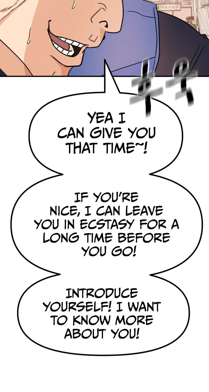 Read Guard Pass chapter 102 image 70 on Lezhin