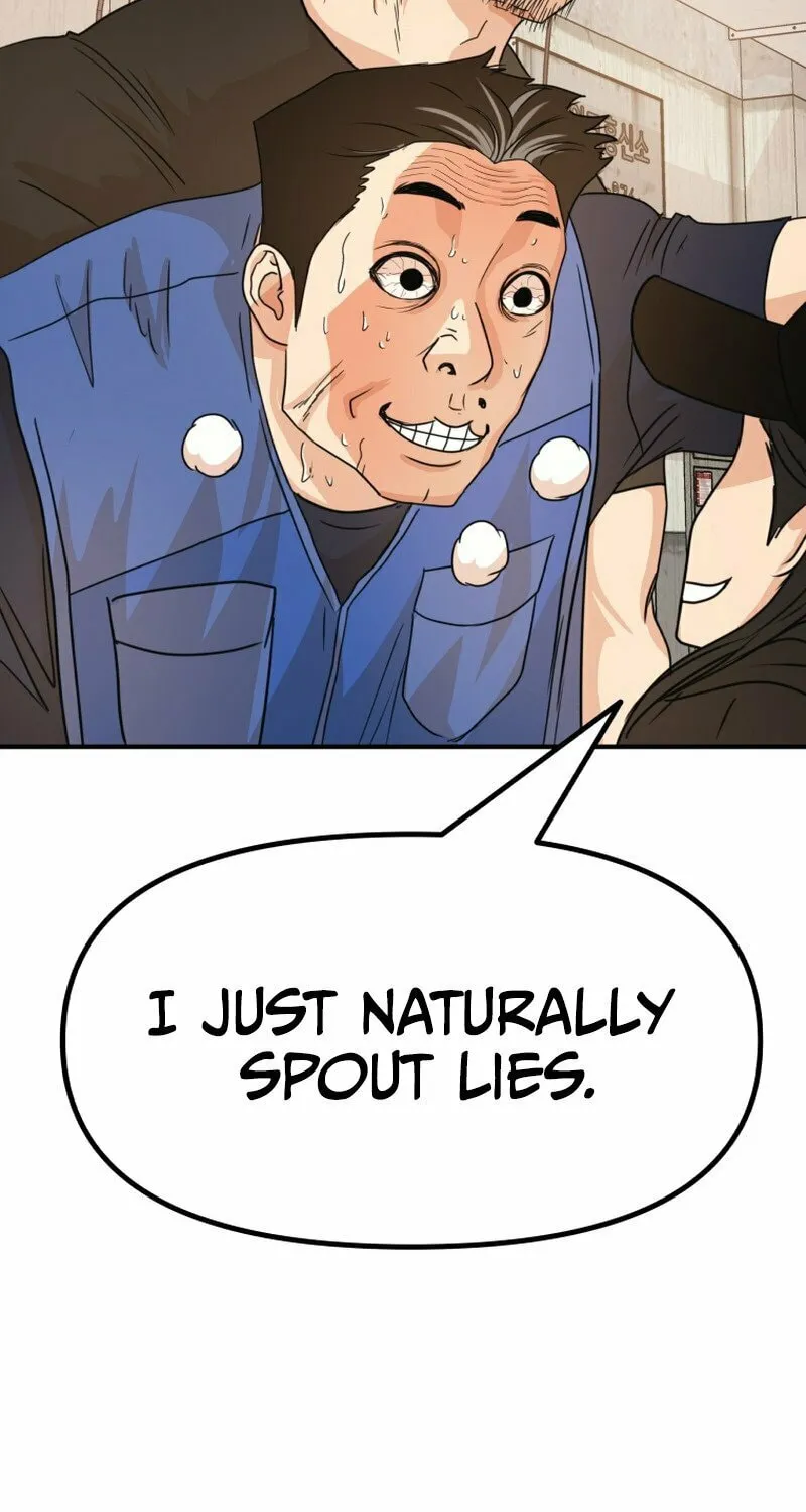 Read Guard Pass chapter 102 image 73 on Lezhin