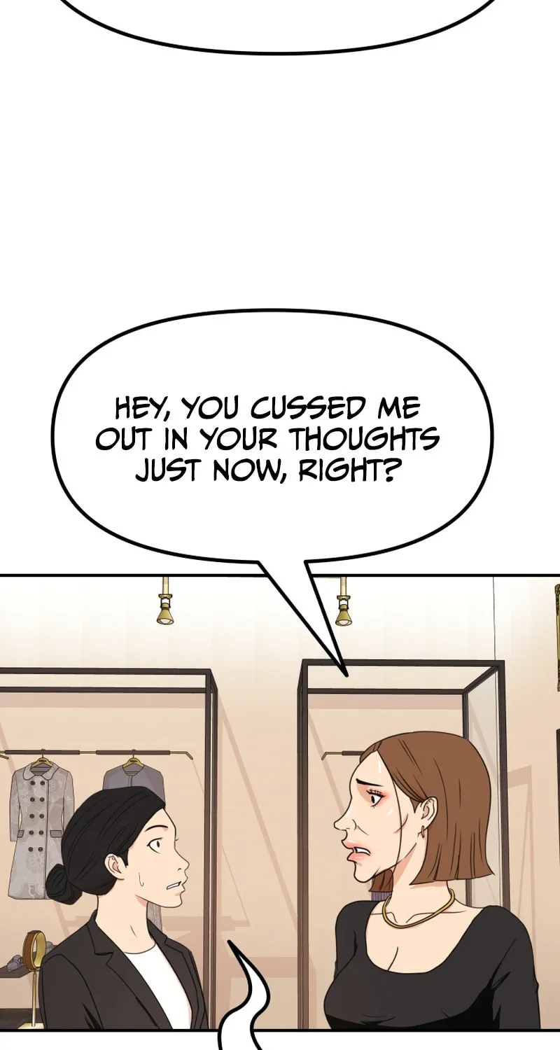 Read Guard Pass chapter 102 image 9 on Lezhin