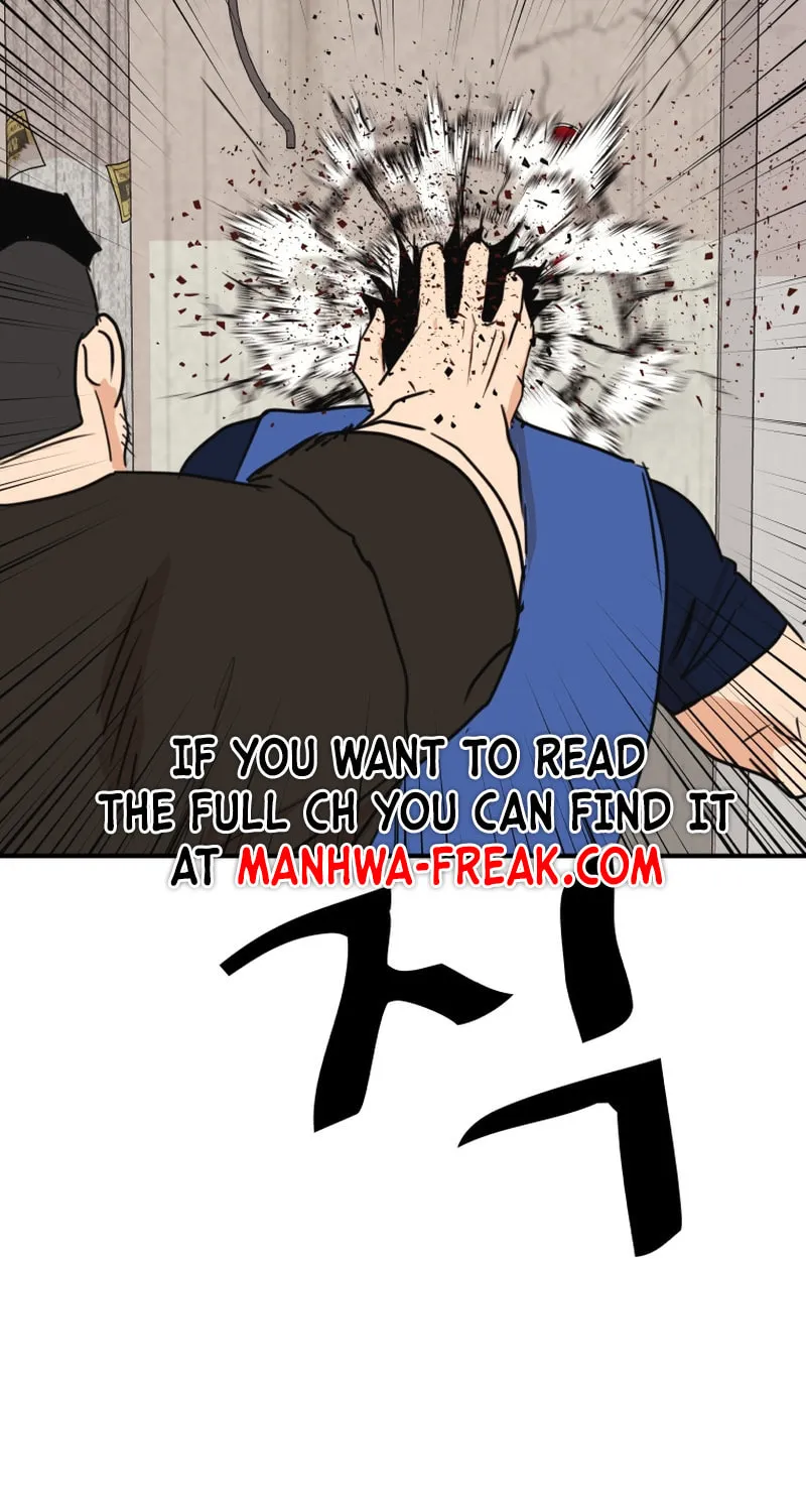 Read Guard Pass chapter 103 image 10 on Lezhin