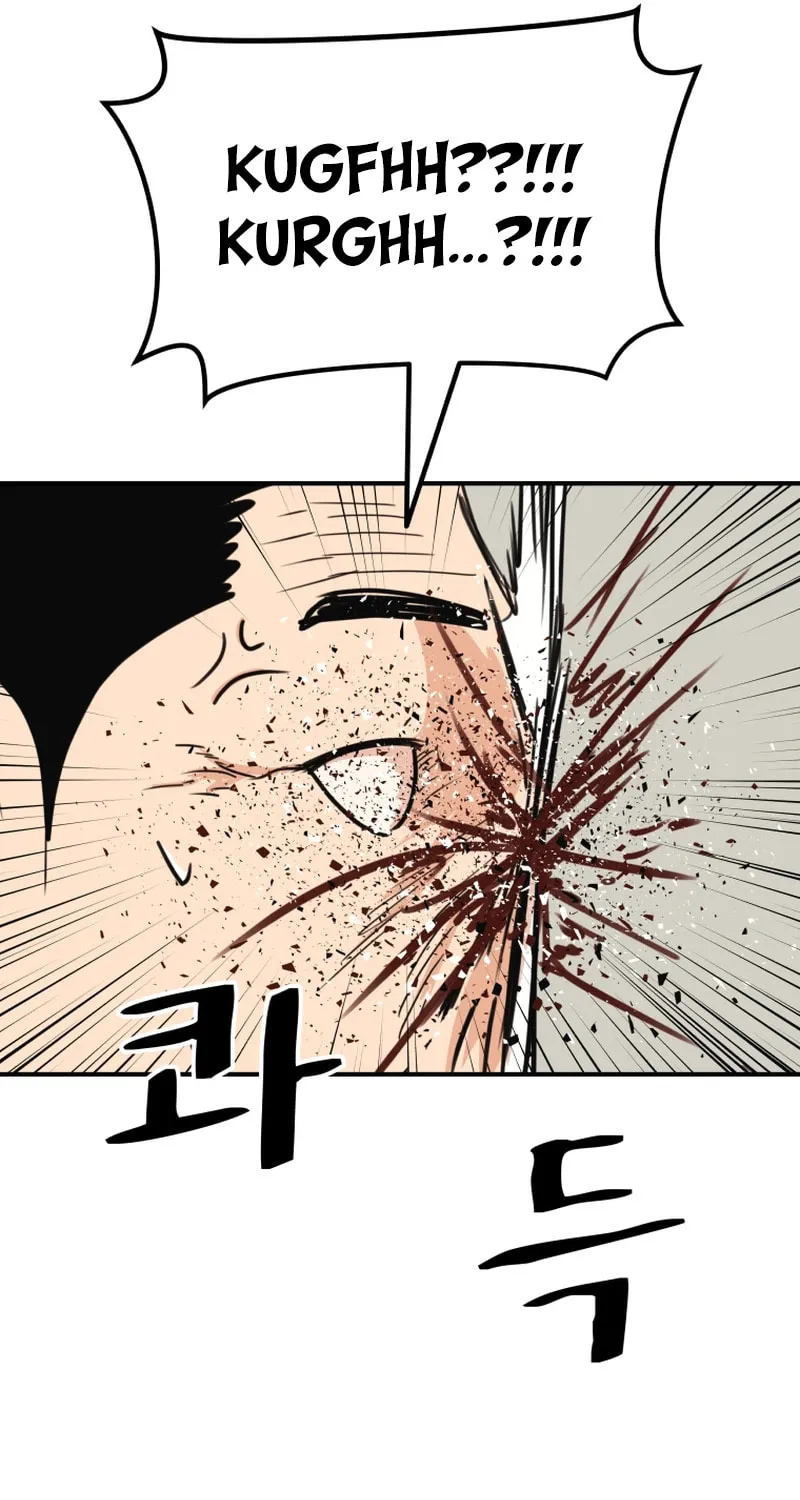 Read Guard Pass chapter 103 image 12 on Lezhin