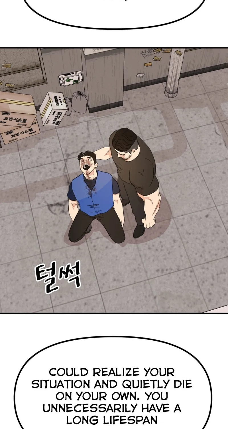 Read Guard Pass chapter 103 image 19 on Lezhin