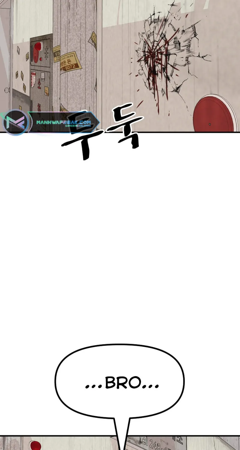 Read Guard Pass chapter 103 image 23 on Lezhin