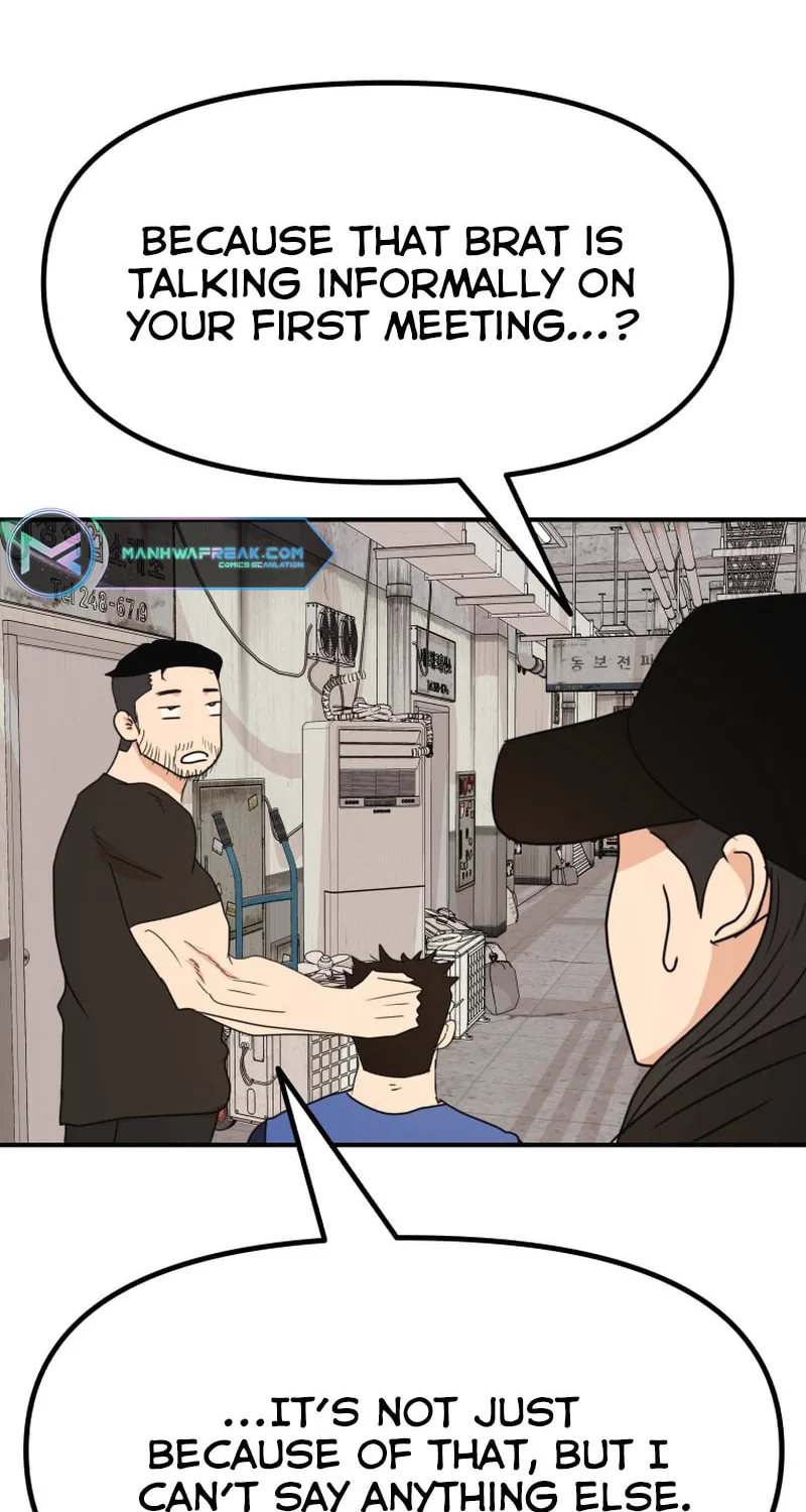 Read Guard Pass chapter 103 image 25 on Lezhin