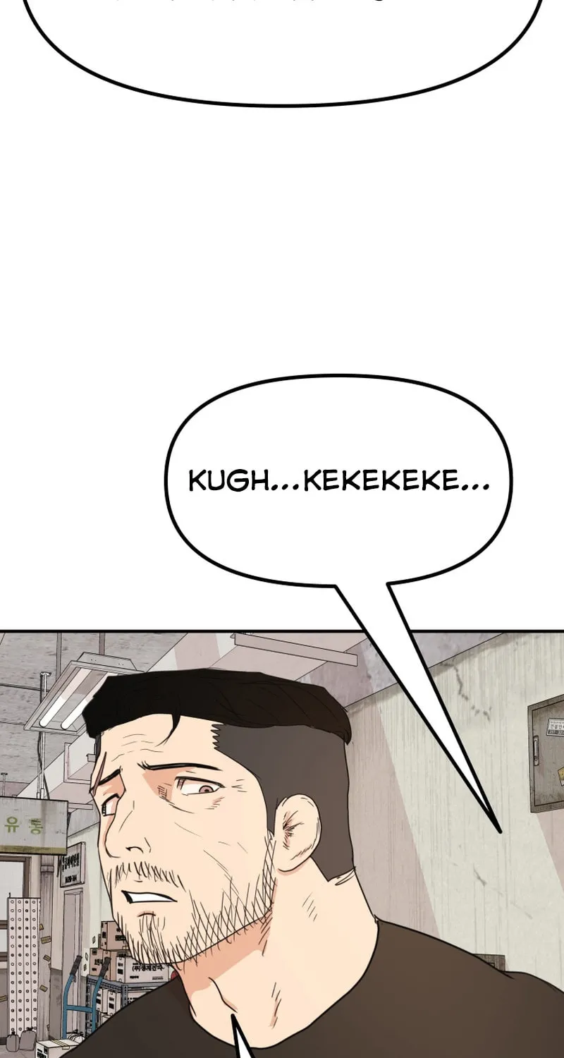 Read Guard Pass chapter 103 image 26 on Lezhin