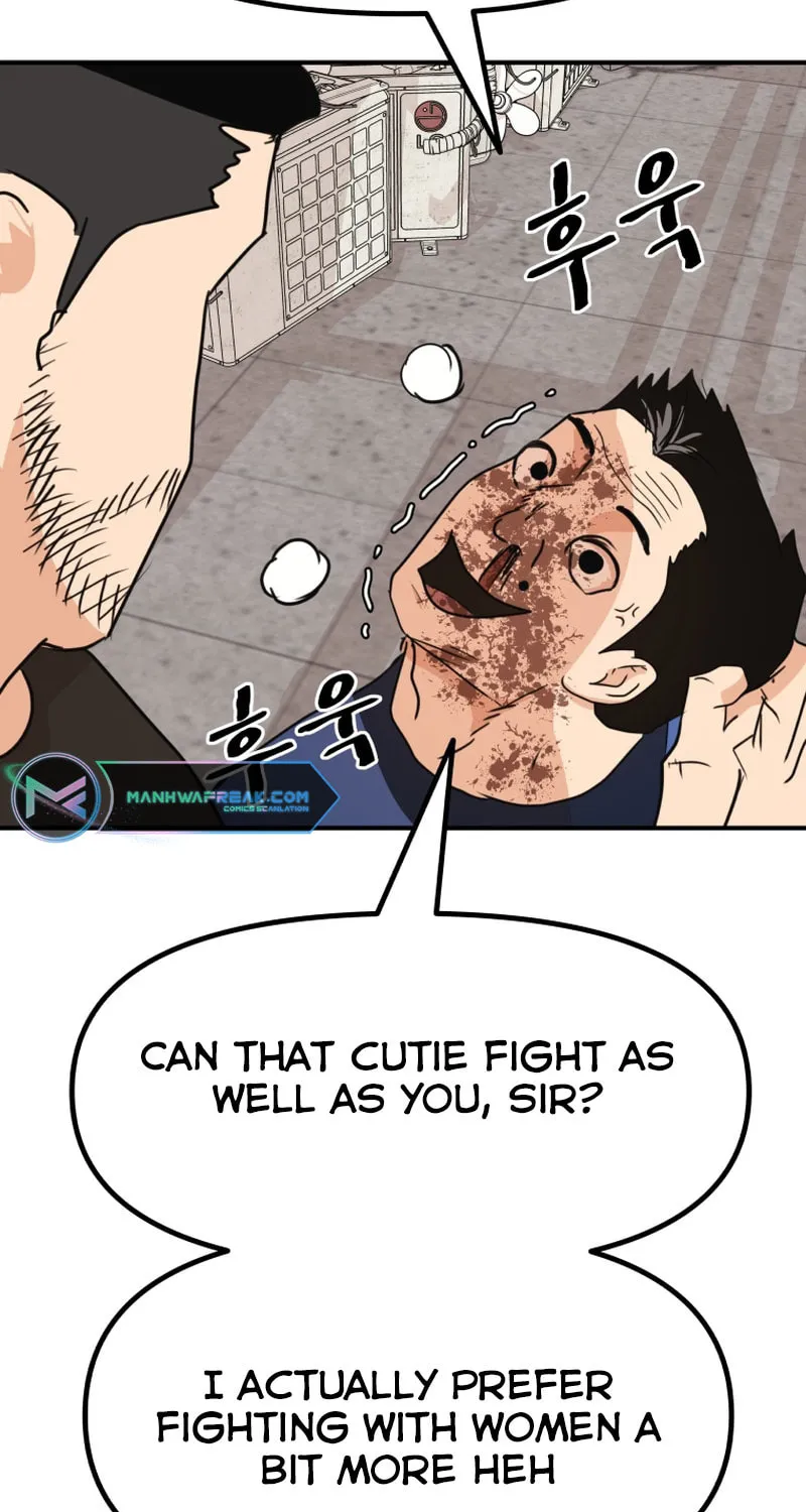 Read Guard Pass chapter 103 image 28 on Lezhin