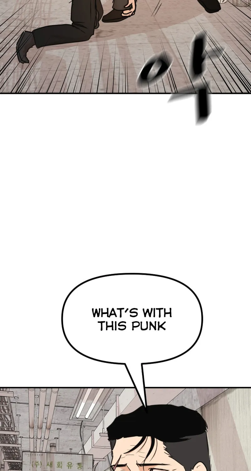 Read Guard Pass chapter 103 image 34 on Lezhin