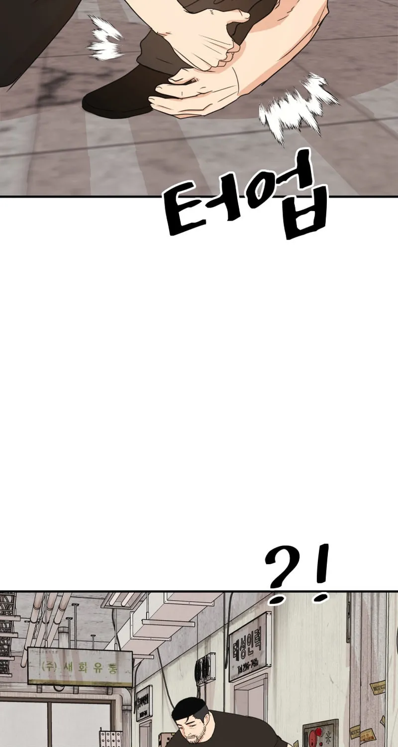 Read Guard Pass chapter 103 image 36 on Lezhin
