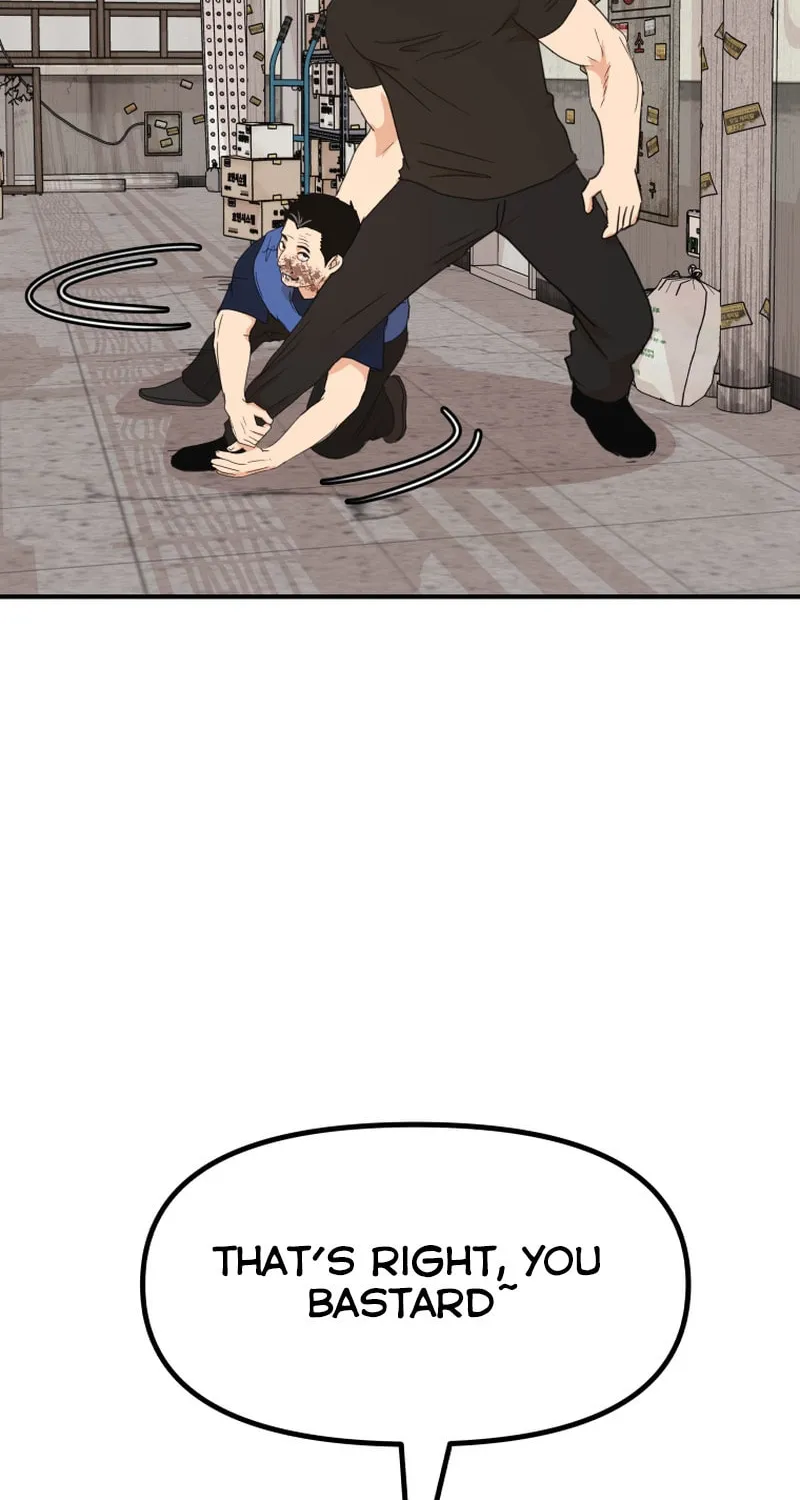 Read Guard Pass chapter 103 image 37 on Lezhin