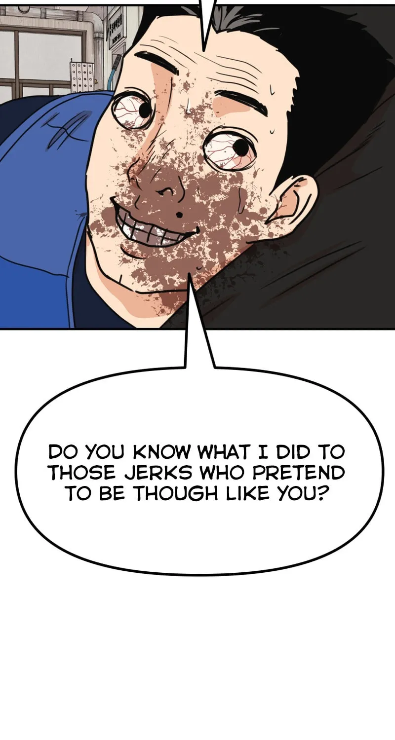Read Guard Pass chapter 103 image 38 on Lezhin