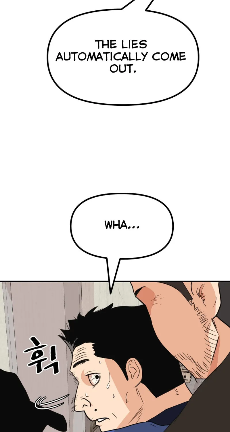 Read Guard Pass chapter 103 image 4 on Lezhin