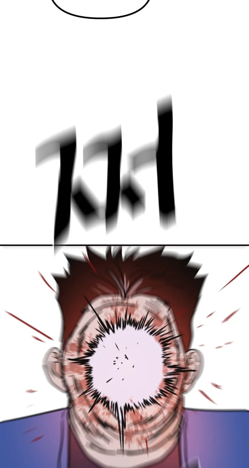Read Guard Pass chapter 103 image 40 on Lezhin