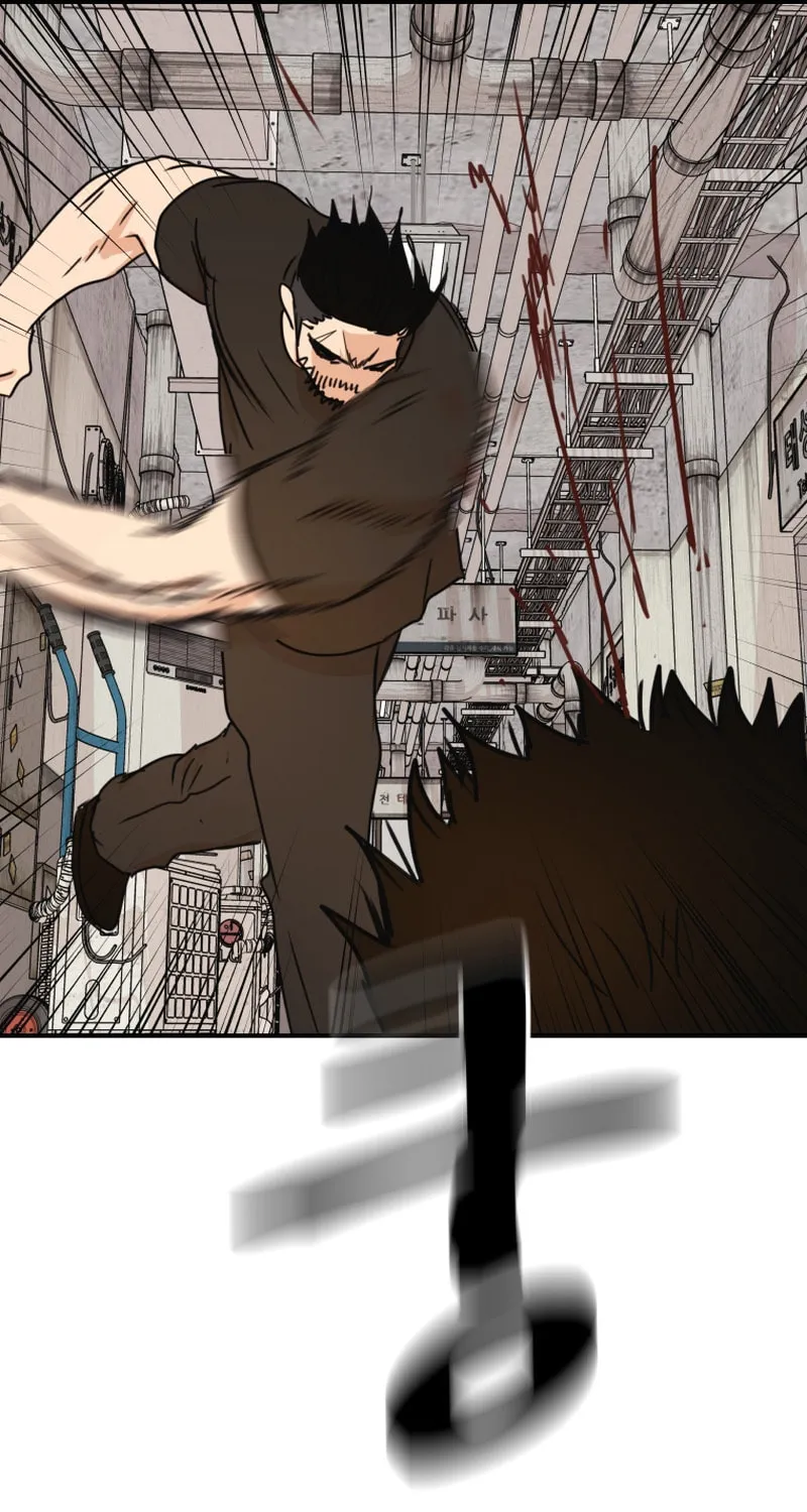 Read Guard Pass chapter 103 image 42 on Lezhin