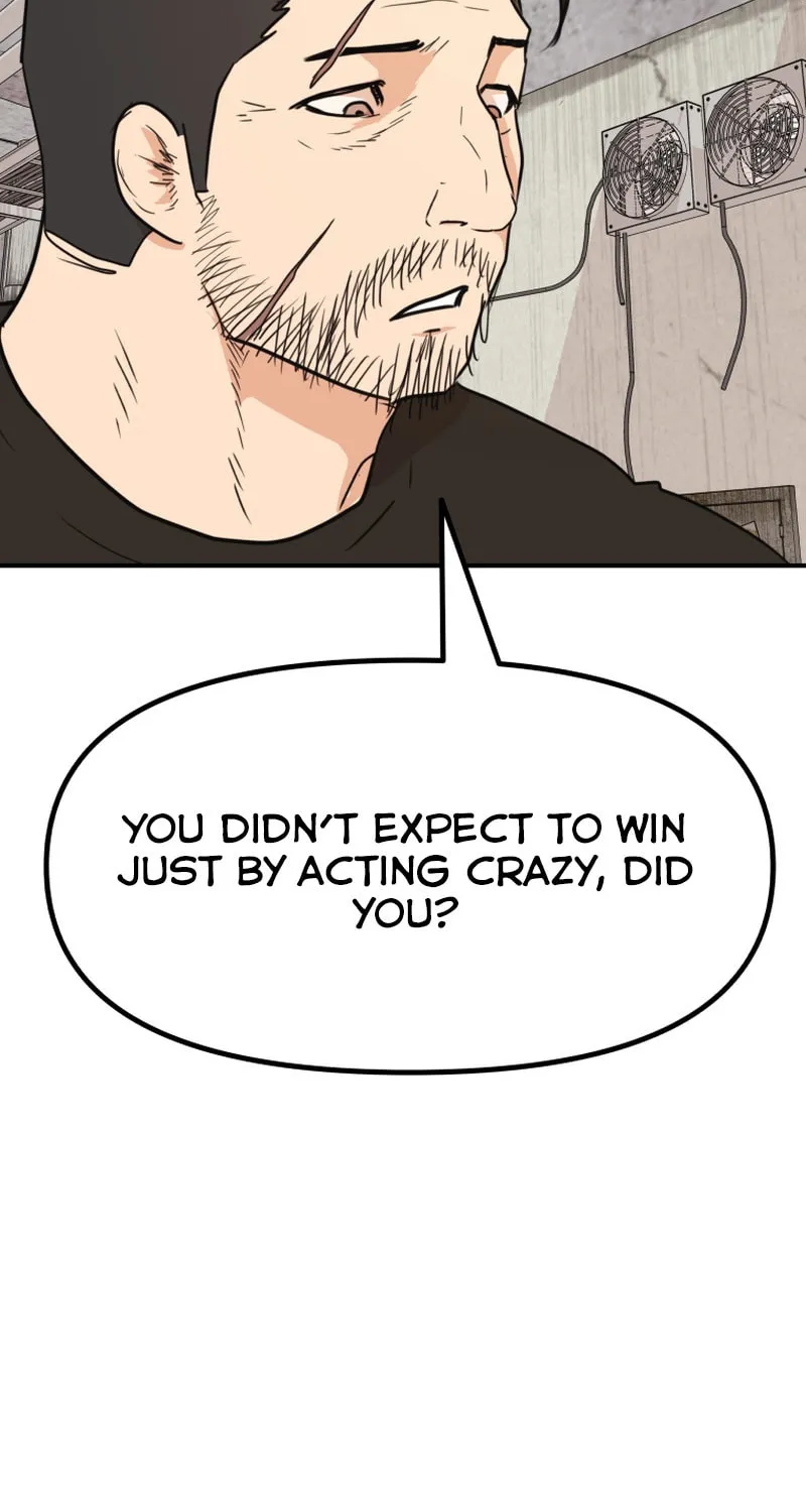 Read Guard Pass chapter 103 image 45 on Lezhin