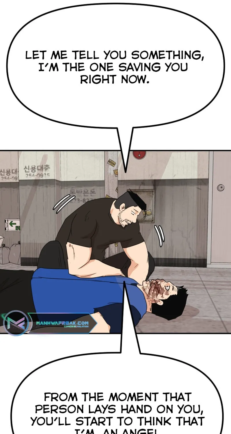 Read Guard Pass chapter 103 image 46 on Lezhin