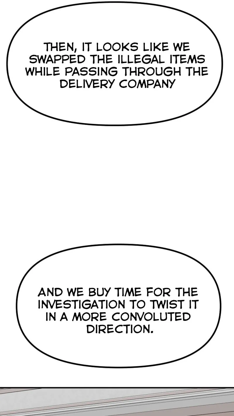 Read Guard Pass chapter 103 image 51 on Lezhin