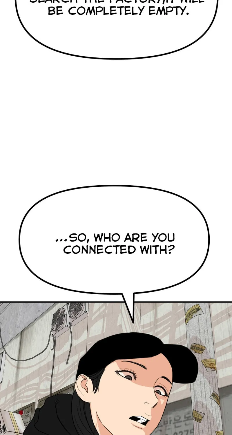 Read Guard Pass chapter 103 image 53 on Lezhin