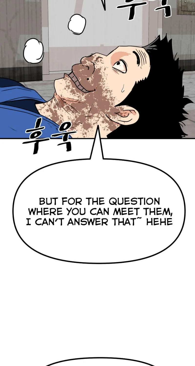 Read Guard Pass chapter 103 image 55 on Lezhin