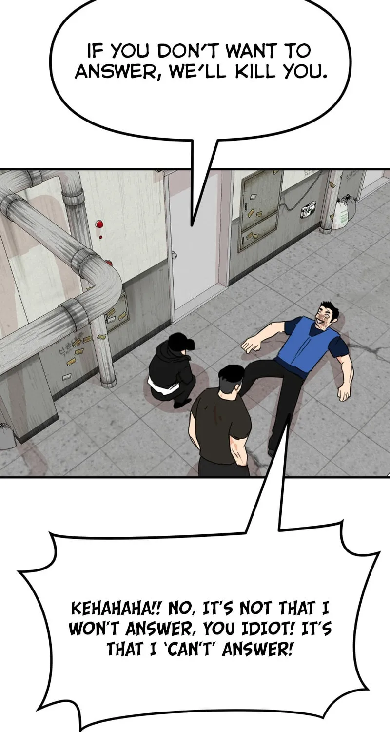 Read Guard Pass chapter 103 image 56 on Lezhin