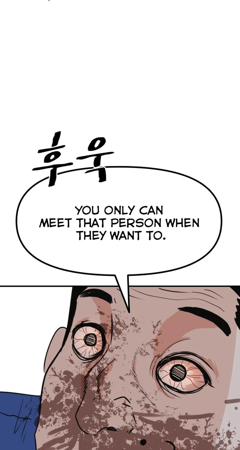 Read Guard Pass chapter 103 image 57 on Lezhin