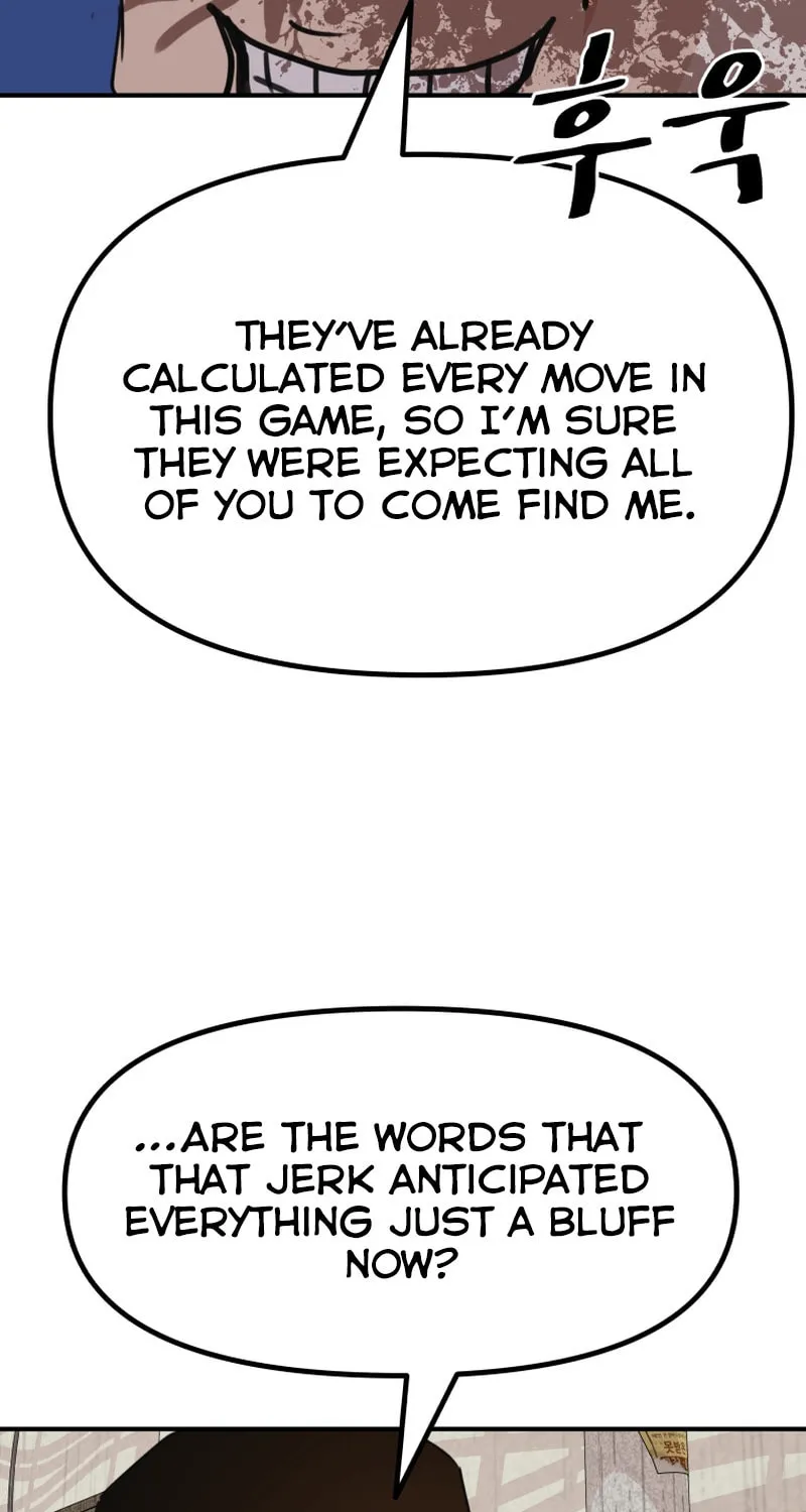 Read Guard Pass chapter 103 image 58 on Lezhin