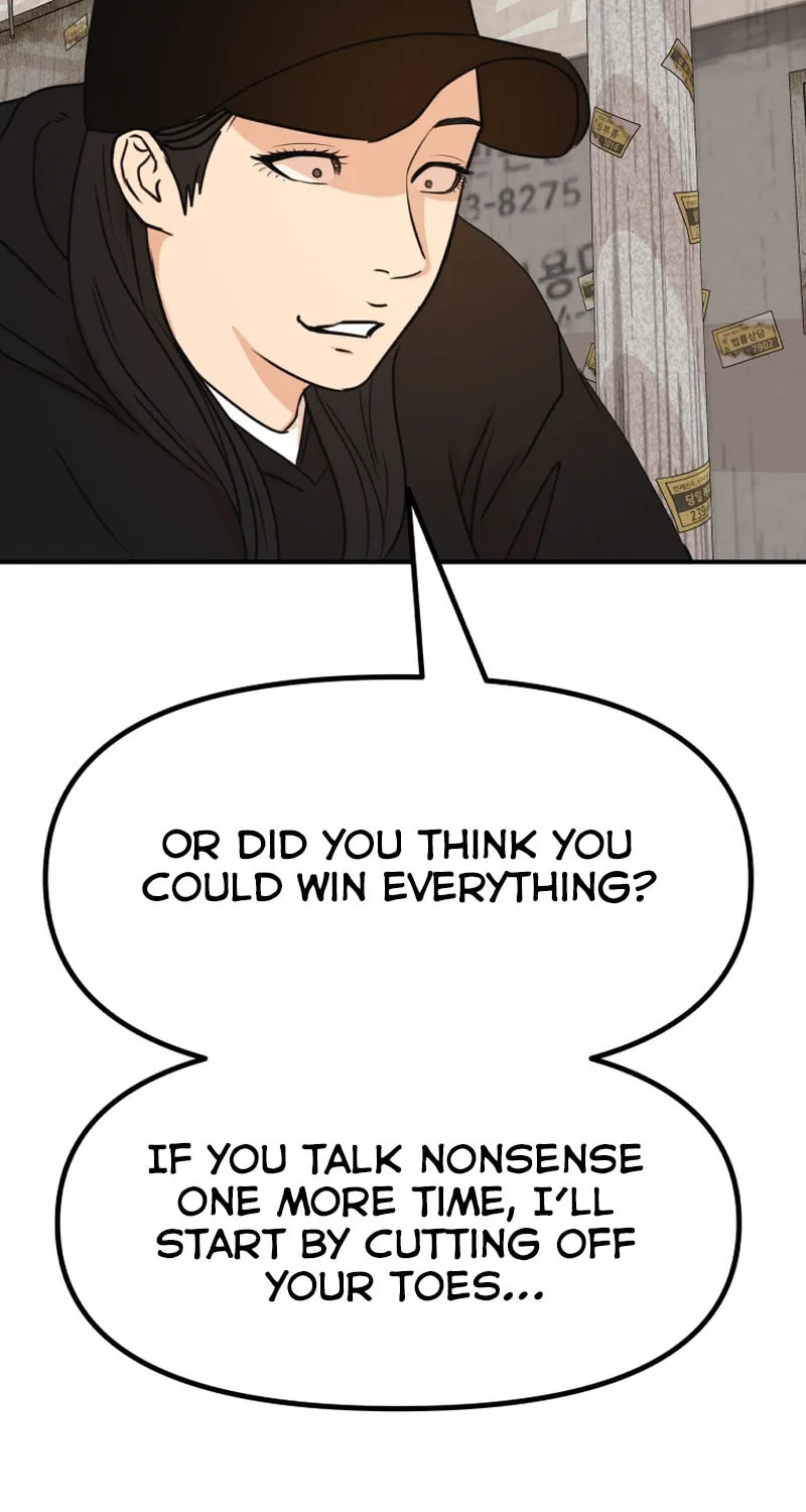 Read Guard Pass chapter 103 image 59 on Lezhin
