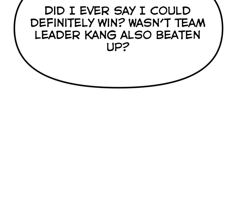 Read Guard Pass chapter 103 image 61 on Lezhin