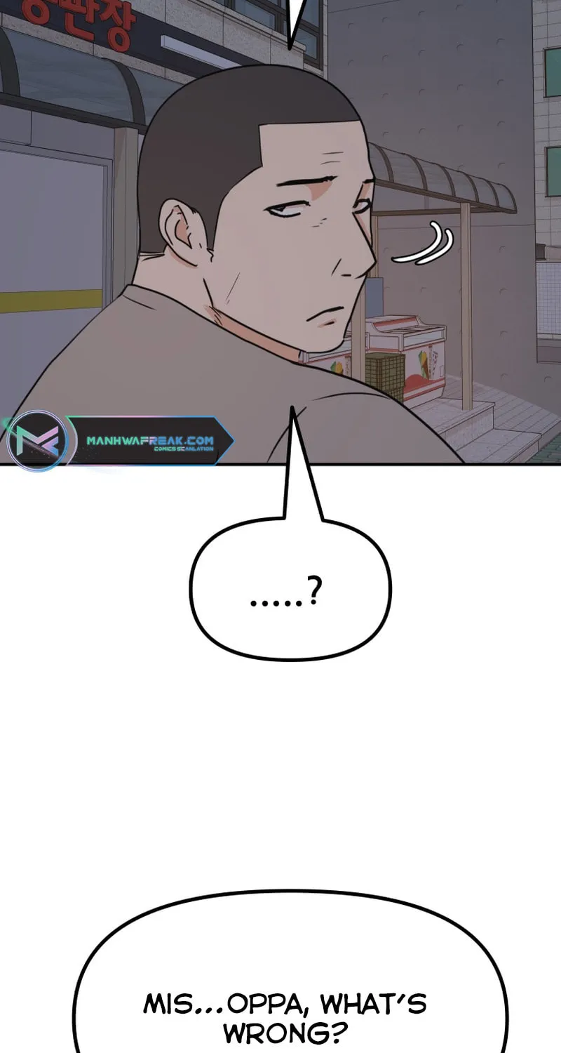 Read Guard Pass chapter 103 image 67 on Lezhin