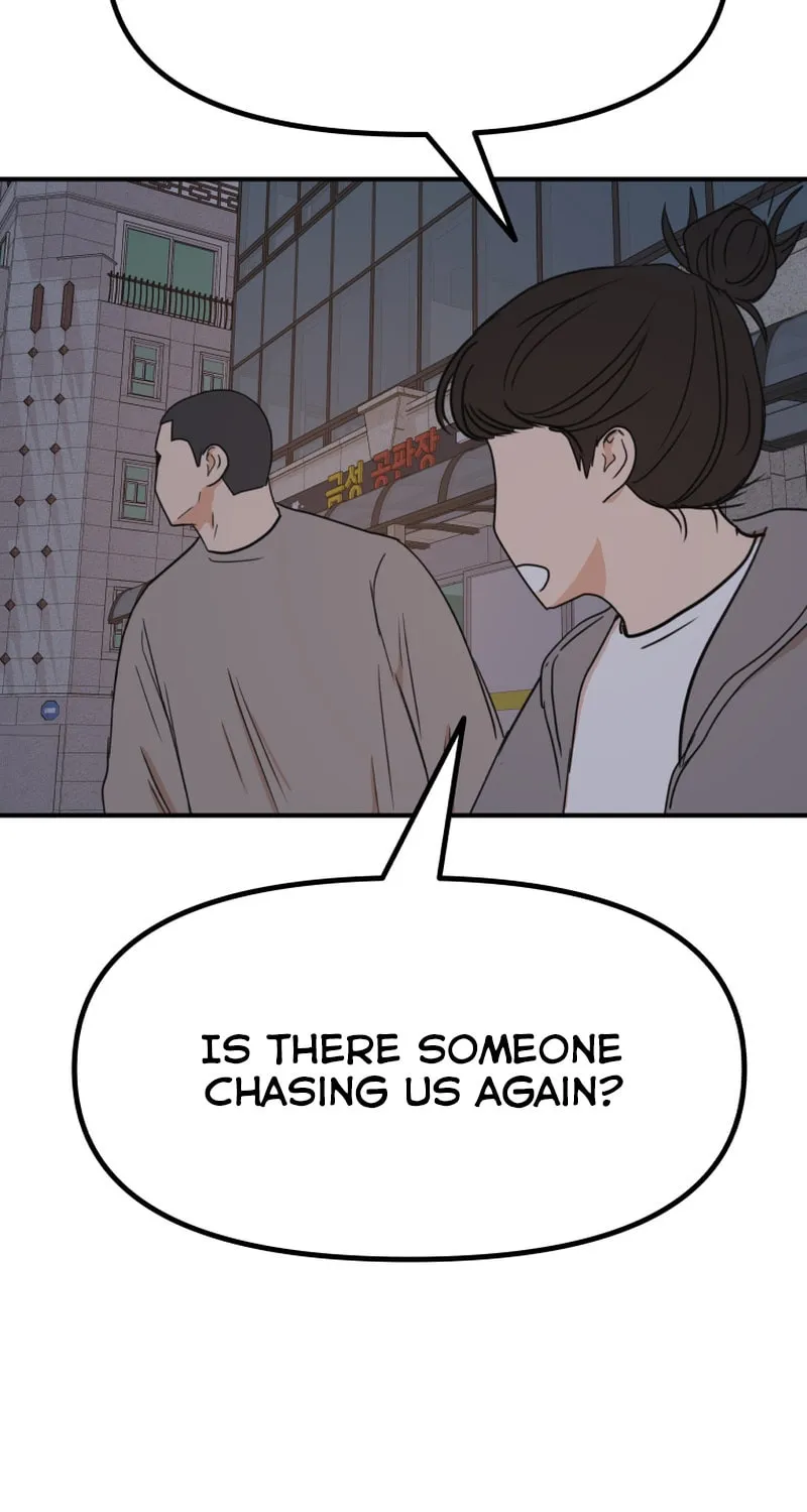 Read Guard Pass chapter 103 image 68 on Lezhin