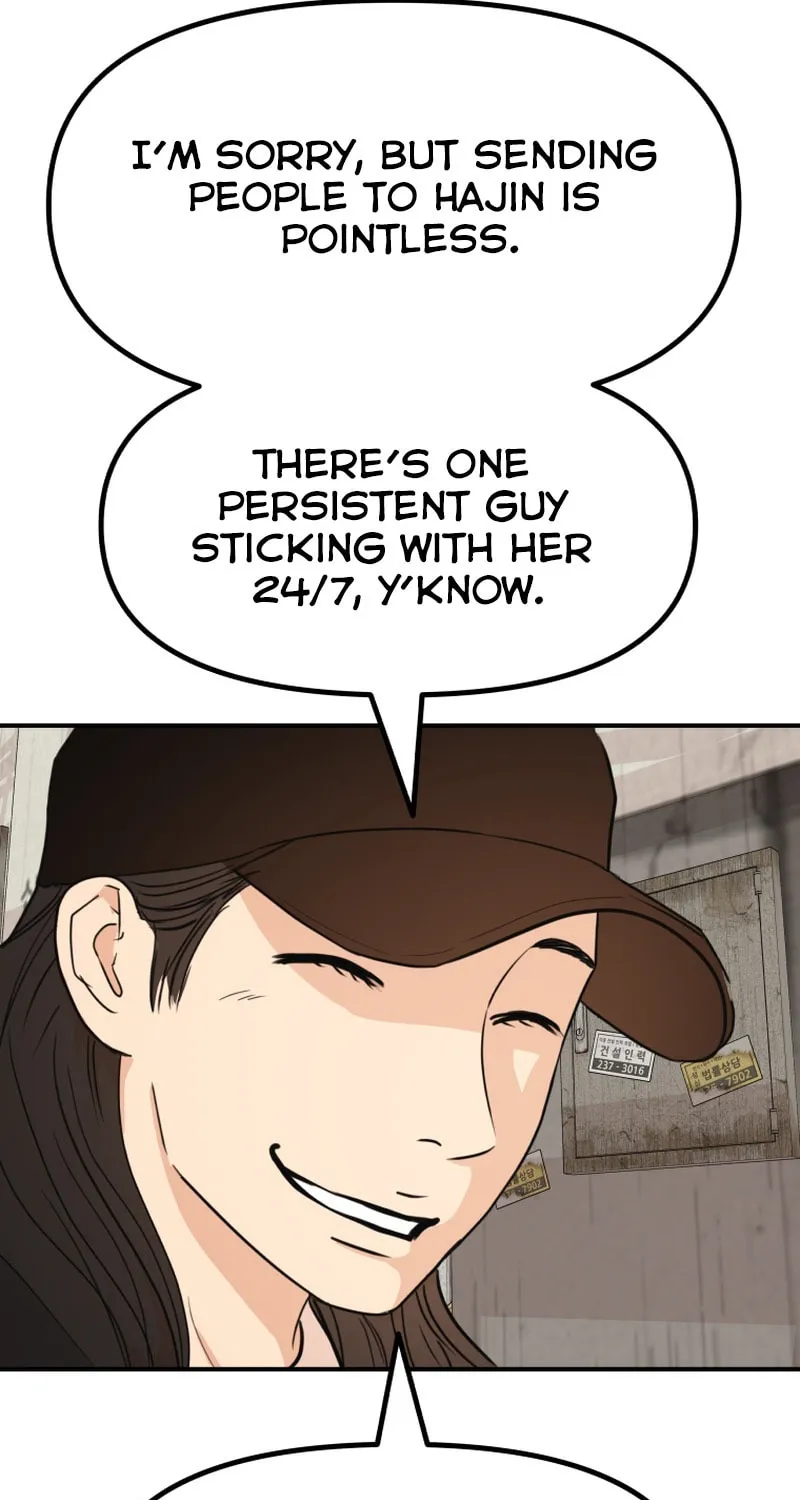 Read Guard Pass chapter 103 image 71 on Lezhin