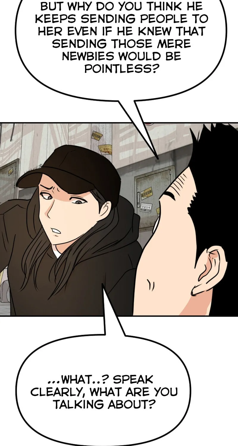 Read Guard Pass chapter 103 image 74 on Lezhin