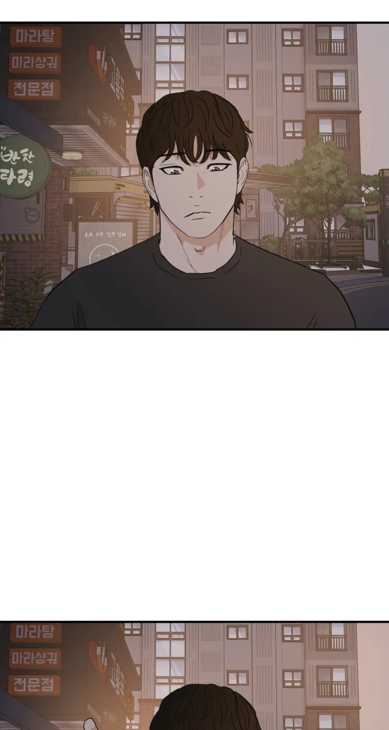 Read Guard Pass chapter 103 image 77 on Lezhin