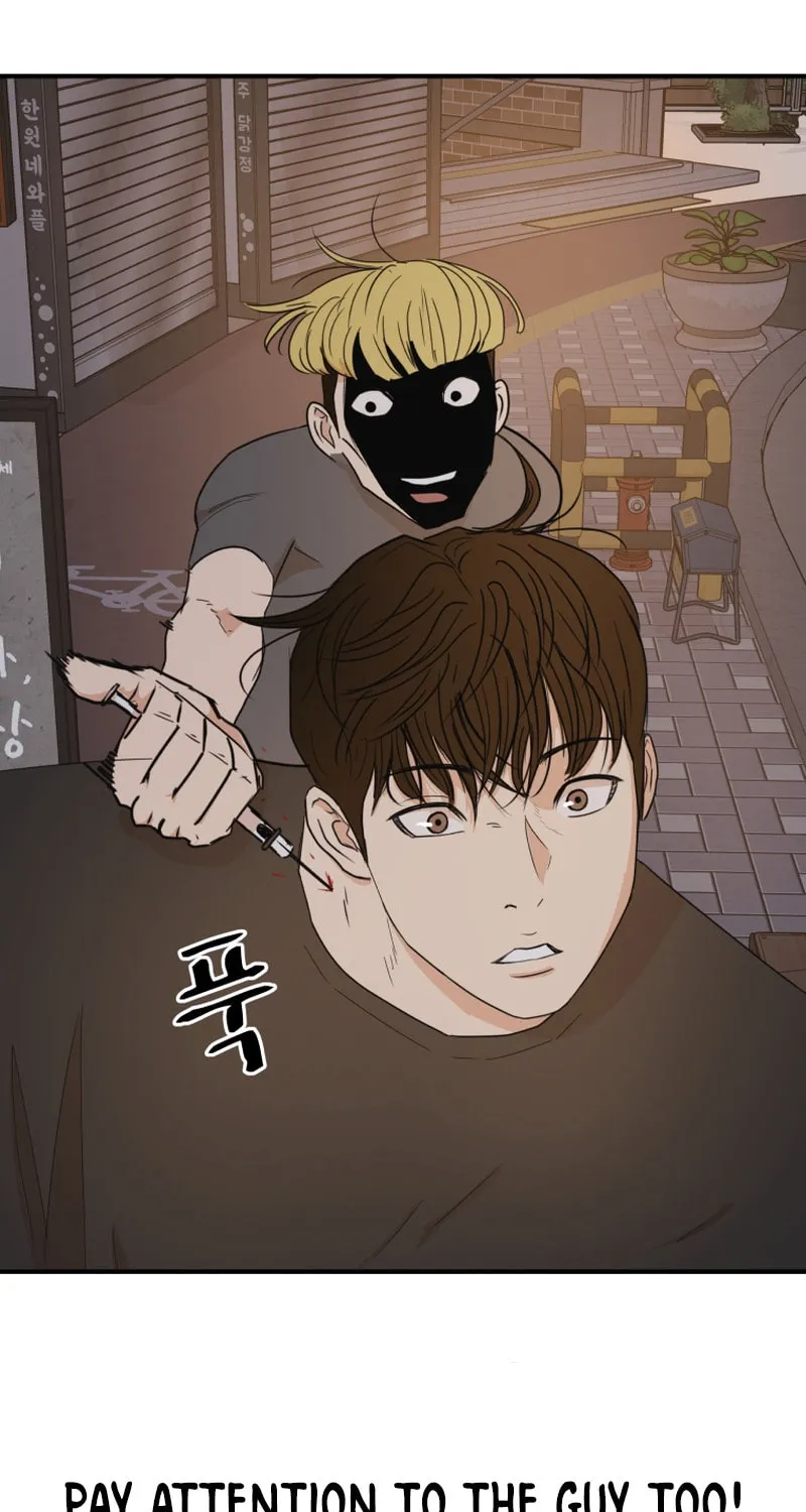 Read Guard Pass chapter 103 image 79 on Lezhin